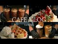 [CAFE VLOG] [ENG] [ASMR] | 카페브이로그 | 개인카페 | 음료제조 | 백색소음 | white noise | 구독자님