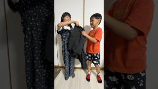 ありがと闘牛士
