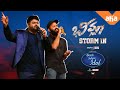 Bheem Bheem BheemlaNayak Perfomance Thaman Ram Miryala BheemlaNayak Streaming Now