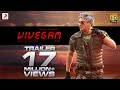 Vivegam Official Tamil Trailer