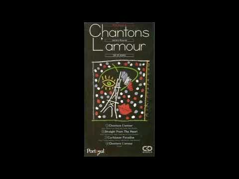 Straight From The Heart 💘 feat. Jimi Tunnell (1993)