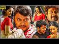 Rathinirvedam Actress Swetha Menon Telugu Full Movie Swetha Menon Telugu Movies