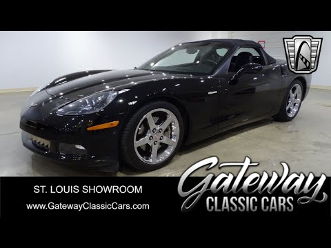2005 Chevrolet Corvette (CC-2004100) for sale in O'Fallon, Illinois