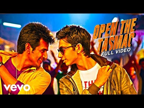 Maan Karate - Open the Tasmac Video | Anirudh | Sivakarthikeyan