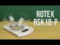 Rotex RSK18-P - відео