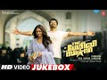 The Family Star Tamil Video Jukebox Vijay Deverakonda Mrunal Thakur Gopi Sundar Parasuram