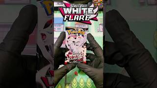 Opening White Flare