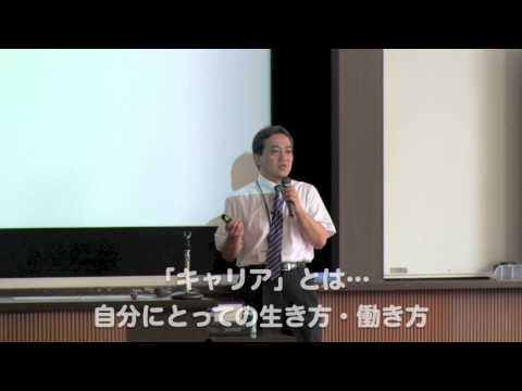 フランス語圏文化学科 2013年なるほど！模擬講義・経済学部