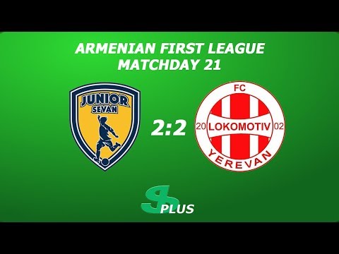 AFL, Matchday 21 FC Junior Sevan - FC Lokomotiv Yerevan 2-2