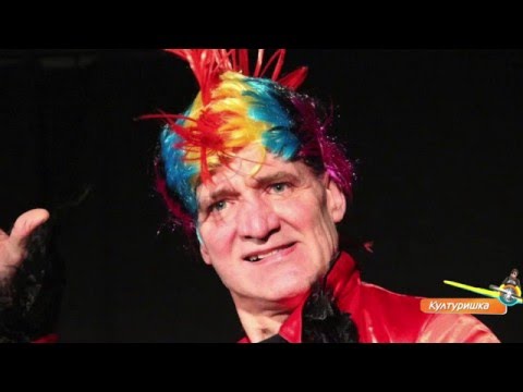 Kulturiška - Teatar Levo