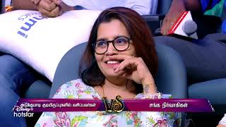 Neeya Naana - Vijay TV Show