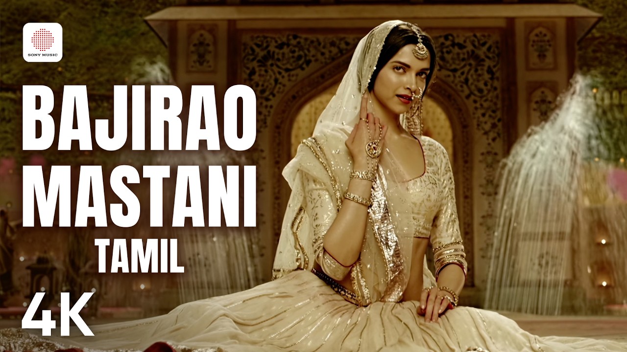 Bajirao Mastani (Tamil) | Bodhai Nirathai Thaa 4K Video Song | Deepika Padukone | Ranveer Singh