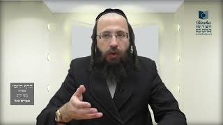 הדף היומי מסכת בבא בתרא דף עג