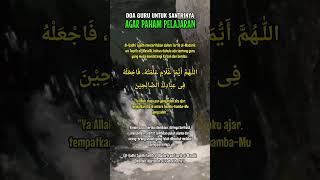 Download lagu Doa Guru untuk Muridnya Agar Paham Pelajaran mp3