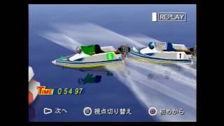【PS2 モンキーターンV】 『洞口スペシャル』 リプレイ