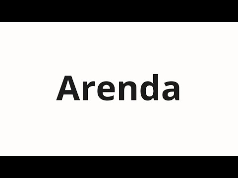 How to pronounce Arenda | Аренда (Rent in Russian)