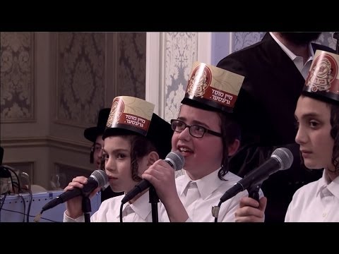 Shea Berko & Yedidim Choir With Yedidim Boys Choir - "Yehi Ratzon" | מקהלת ידידים ילדים
