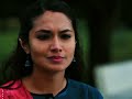 তুমি শুধু আমার হৃদয়ের কিছু মুহূর্ত ন�