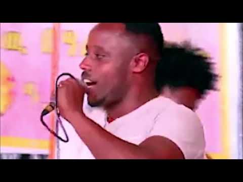Birhanu Mache /ትኣምረኛ ደርፊ ወዲ ማቸ/New Tigrigna patriotic music 2021