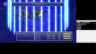 【steam】「ファイナルファンタジーⅥ　ピクセルリマスター版」（ニコ生同時配信中）