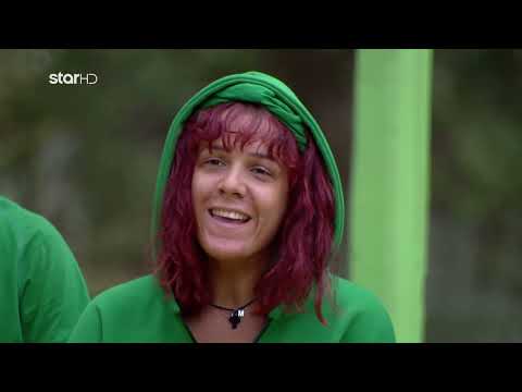 Φάρμα 2024 - 15.10.2024 - Επεισόδιο 16