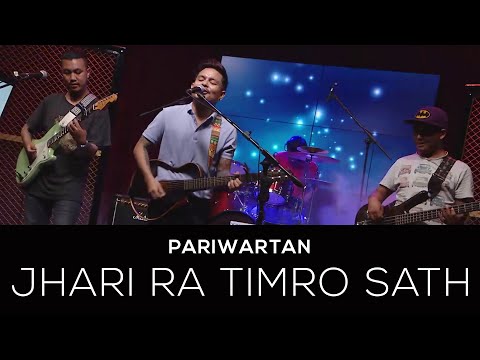 Jhari Ra Timro Sath - Pariwartan | It's My Show-Season 3 Musical Performance