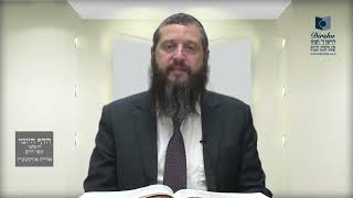 הדף היומי ירושלמי מסכת תענית דף טז