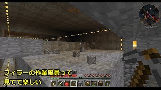 【Minecraft】ゆっくり錬金科学raft　Part 6【ゆっくり実況】