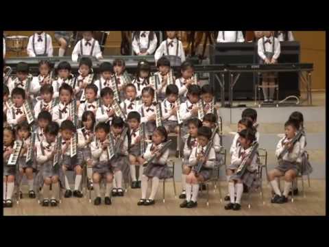 東京いずみ幼稚園　合奏５歳児　交響曲第9番「新世界より」第４楽章