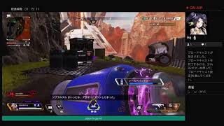 apex legends 俺達の戦い（今後に期待）part2