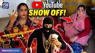 YouTuber Showed Off Gold and Wealth Online, Thieves Later Stole Jewellery Worth Lakhs