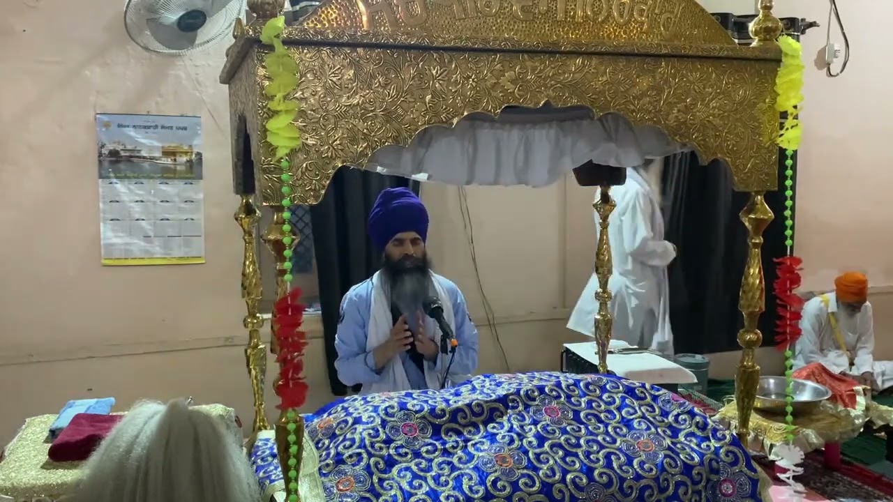 ਗੁਰਦੁਆਰਾ ਸਰਕਾਰ ਪਤੀ ਸਾਹਿਬ - Day 3 of 4