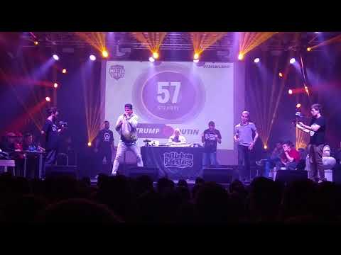 INVERT vs SKONE FMS Bilbao