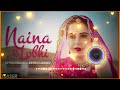 Naina Ra Lobhi Pawna नैना रा लोभी पावणा डांस Naina Ra Lobhi Pa