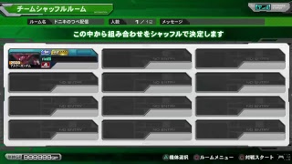 【EXVSFB】 ドニキのちんぱん放送【初見歓迎】