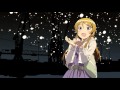 Nightcore Earned It