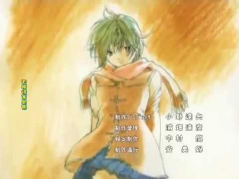 Ichigo 100% Daigyakuten Kiss Megumi Toyoguchi