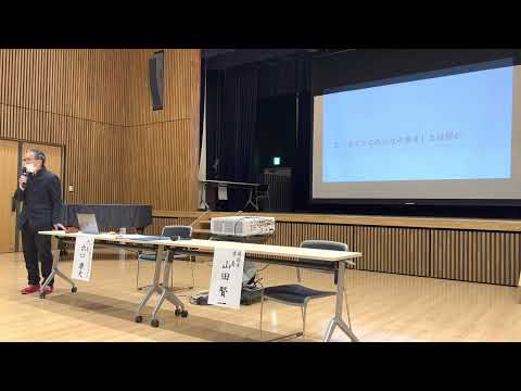 スマイラ科 - 定義