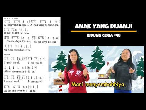 Anak yang Dijanji  (KC 48 / KJ 122)   |   Lagu Sekolah Minggu