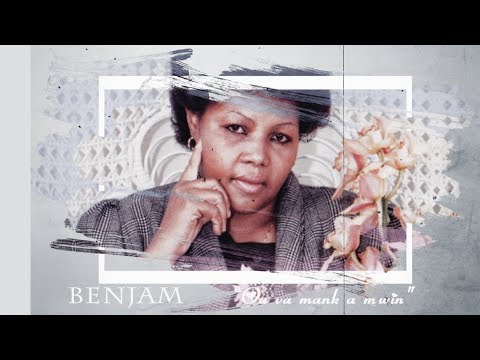 BENJAM - OU VA MANK A MWIN - CLIP OFFICIEL