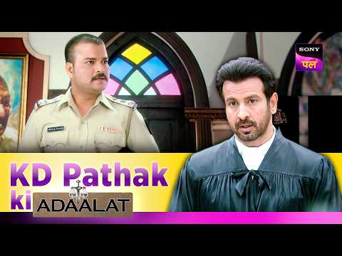 KD के पास आया एक खौफनाक Case | Adaalat | KD Pathak Ki Adaalat