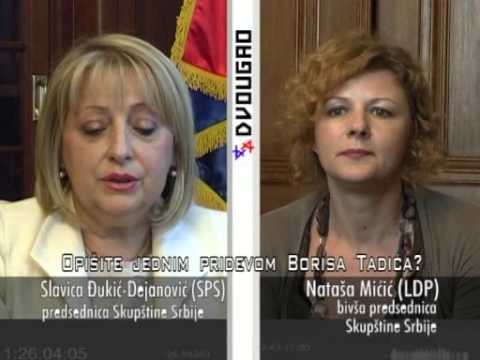 DVOUGAO 232 Retrospektiva: Opišite Tomislava Nikolića i Borisa Tadića (sep. 2012)