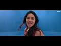 What the Uff Song Lyrics