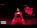 Justin Prabhakaran What The Uff Official Video Nivetha Pethuraj Think Originals
