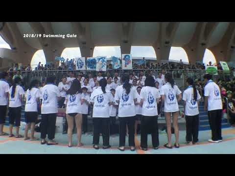 2018/19 Swimming Gala - Cheering Competition (Blue House)