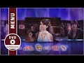 Geek Charming 2011 DVD Menu