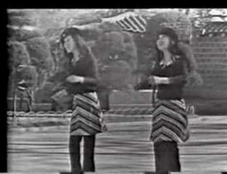펄 시스터즈 / 신중현 - 님아 (1968)