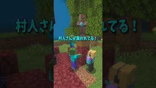 天国と地獄126