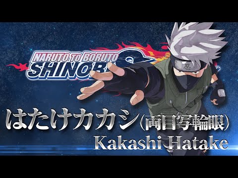 NARUTO TO BORUTO Υӥȥ饤DLC19ơ֤Ϥξܼشˡ׾Ҳ