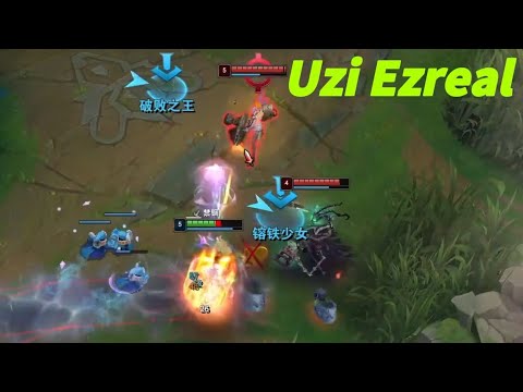UZI EZREAL VS JINX , BEST ADC IN THE WORLD!
